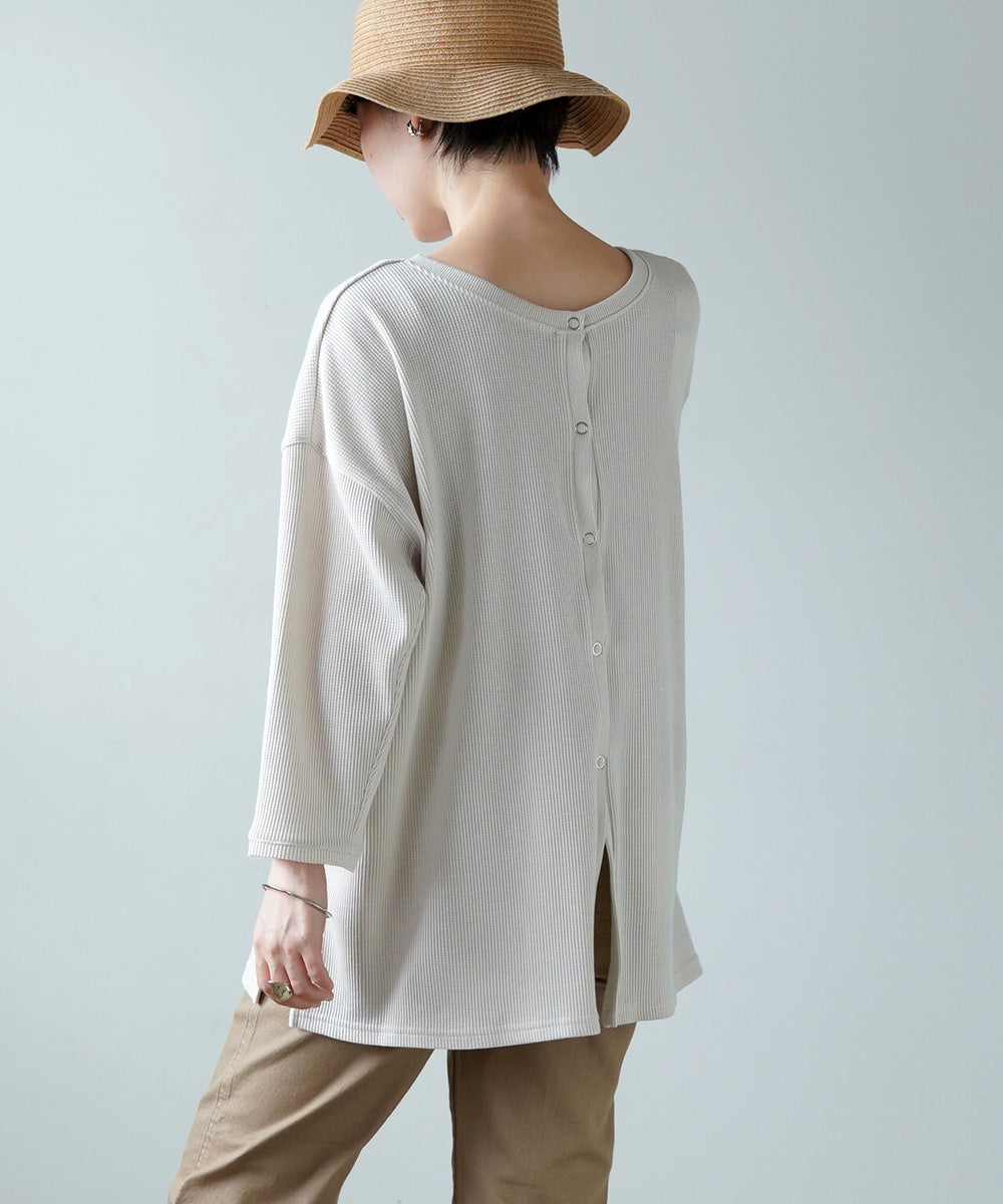 Lupilien ワッフル編み ２WAYカーディガン
