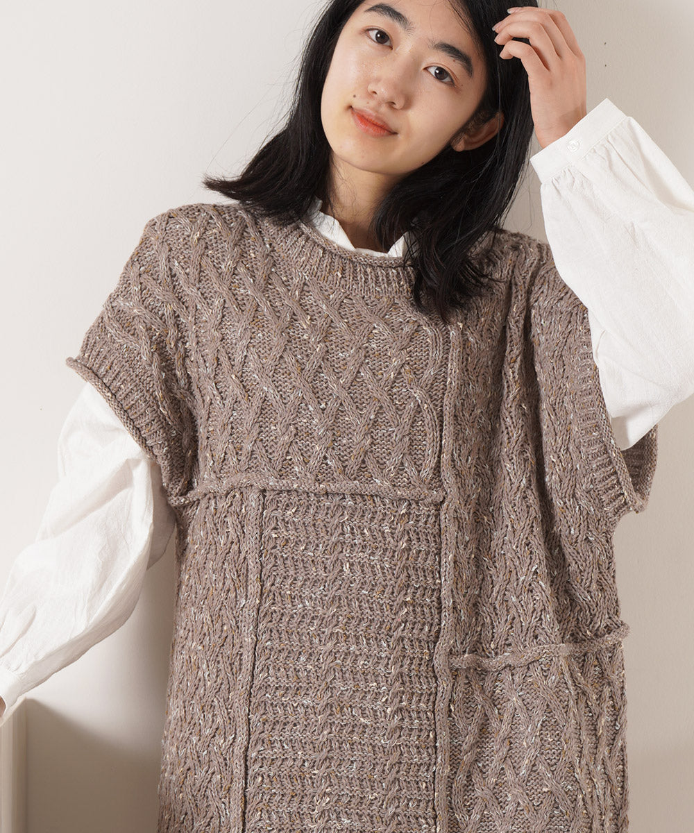 LUPILIEN カラーネップベスト