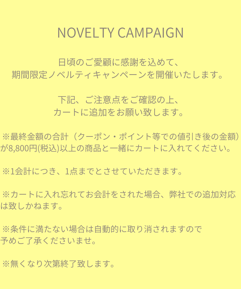 【ノベルティ】晴雨兼用オリジナル柄折りたたみ日傘