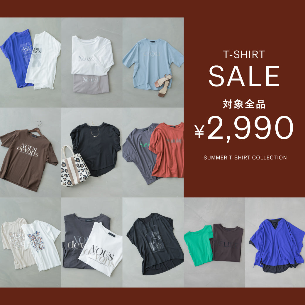 Bou Jeloud OFFICIAL ONLINE STORE