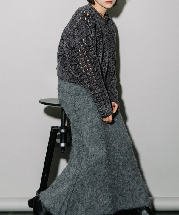 KEGAKI HALF CARDIGAN KNIT SKT