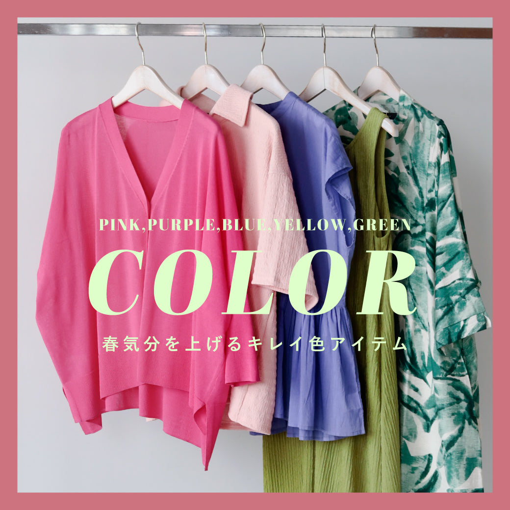 パル PAL 【La boutique BonBon】フードジップブルゾン