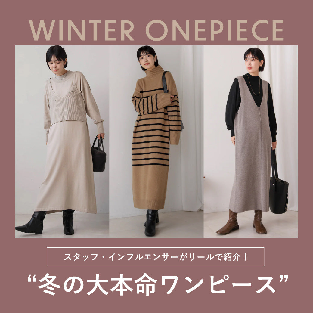 前後2way ジャガード チュニック ワンピース レディース ワンピ チュニックワンピ ミニワンピース ミニワンピ ジャガード ティアード 半袖  前後2way ぽこぽこ ティアードスカート 5分袖 [E3321] - チュニック/トップス - 神戸レタス(コウベレタス) - レディース 