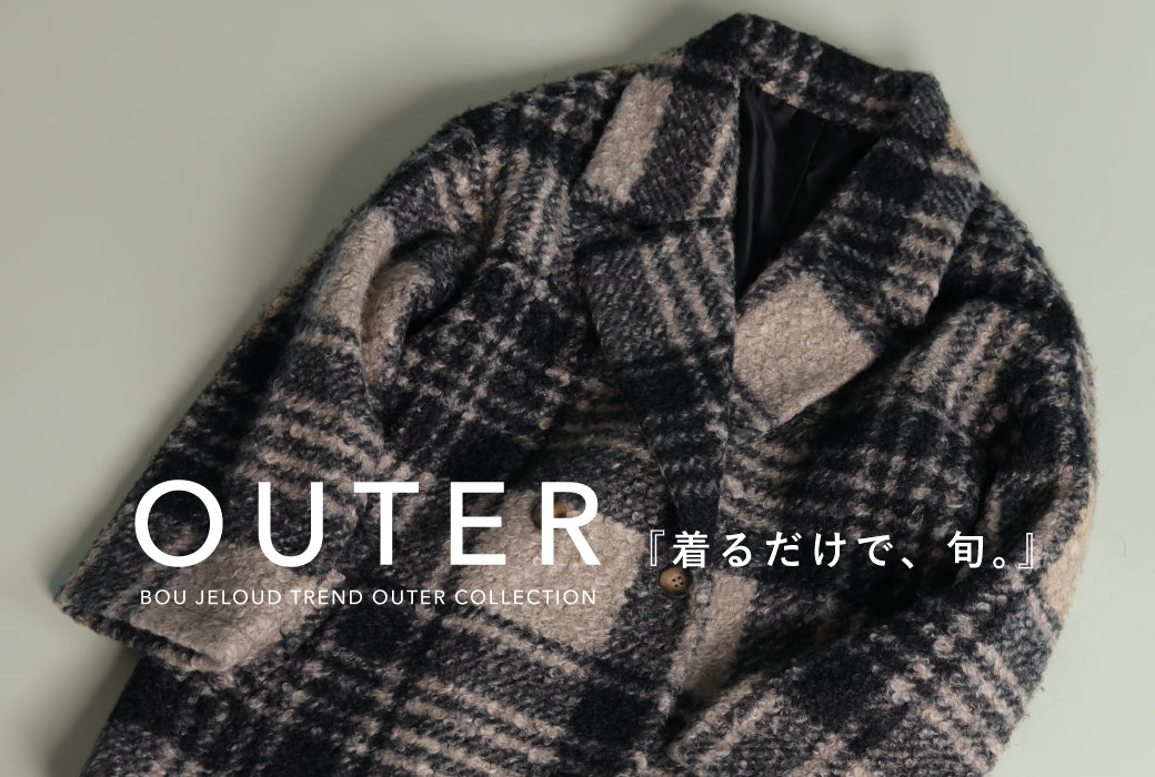 Bou Jeloud OFFICIAL ONLINE STORE