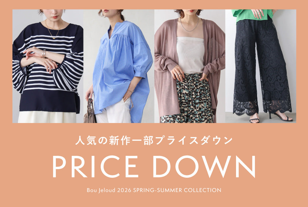 Boujeloudのドレス(11/30まで) Bou Jeloud OFFICIAL ONLINE STORE