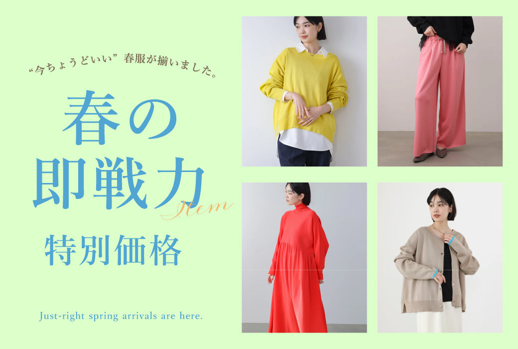 Bou Jeloud OFFICIAL ONLINE STORE