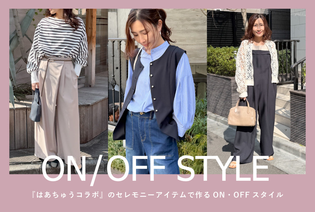 Bou Jeloud OFFICIAL ONLINE STORE