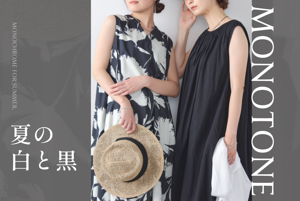Bou Jeloud OFFICIAL ONLINE STORE