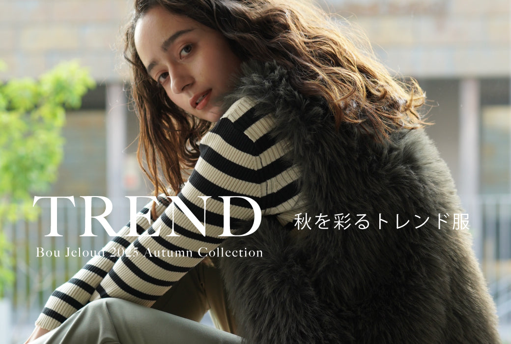 Bou jeloud ブージュルード 完売！バックチュールダウンジャケット 新品 Bou Jeloud OFFICIAL ONLINE STORE
