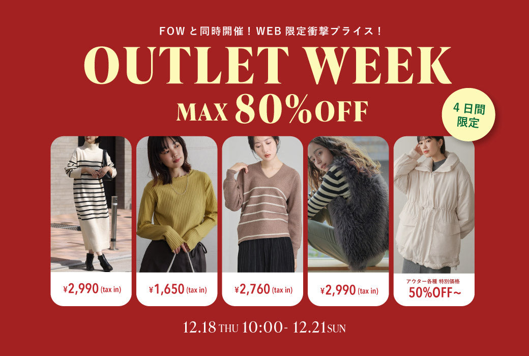 Bou Jeloud OFFICIAL ONLINE STORE