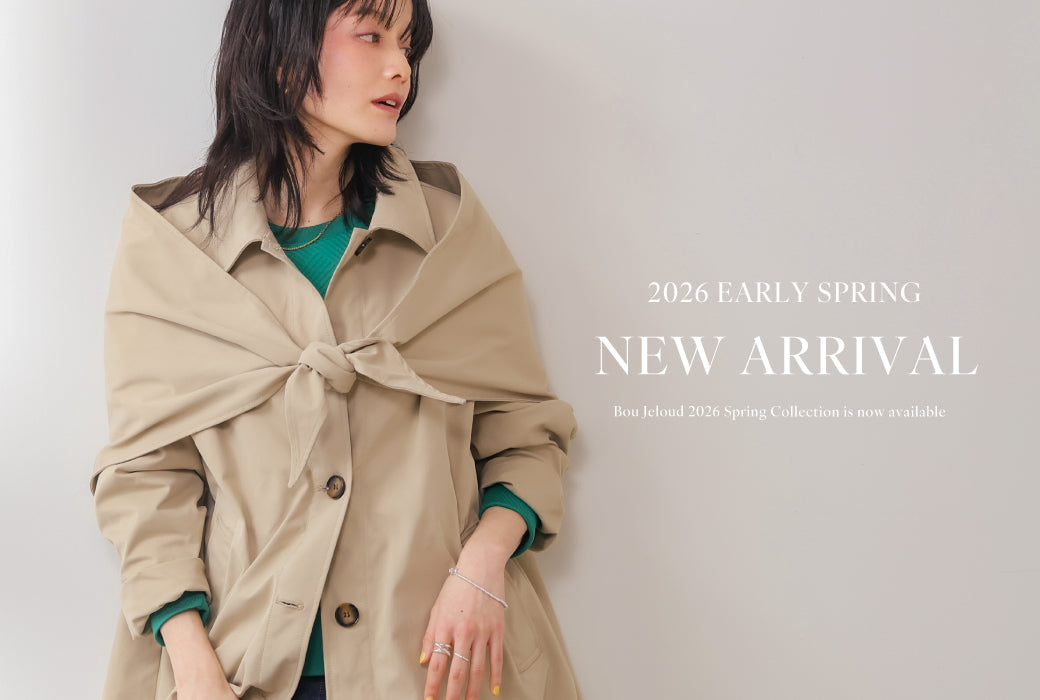 Bou Jeloud OFFICIAL ONLINE STORE