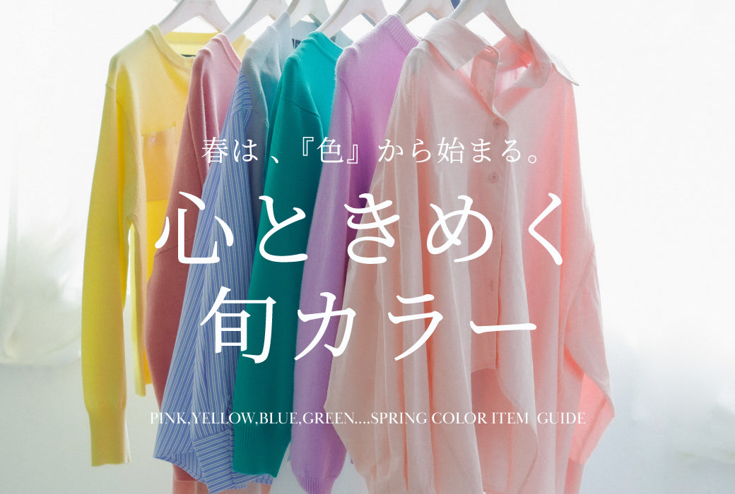 Bou Jeloud OFFICIAL ONLINE STORE